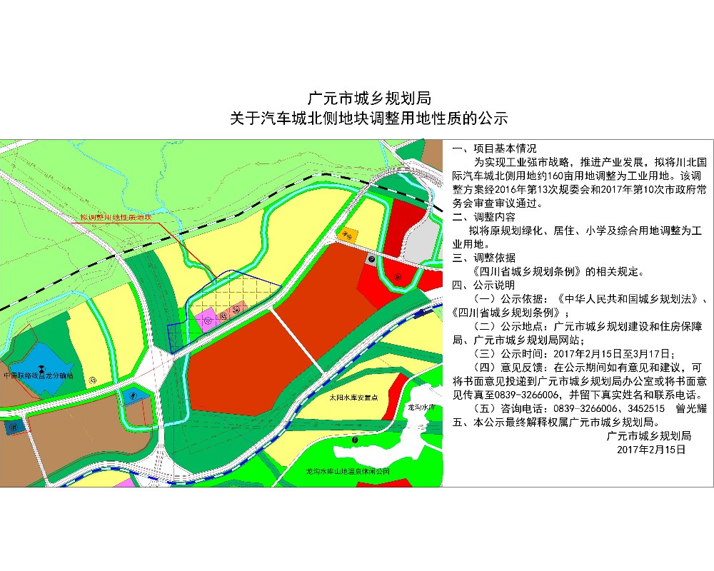娃哈哈公示-Model.jpg